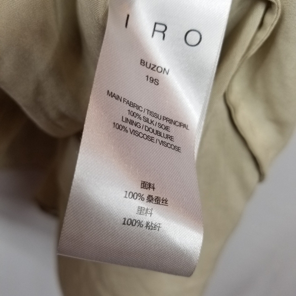 IRO Buzon Silk Leopard Print Dress NWT - Picture 10 of 12